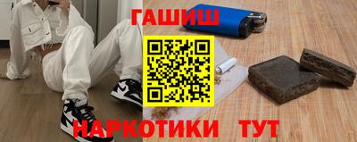 мяу мяу мука Гусь-Хрустальный