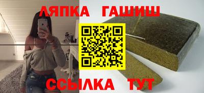 мяу мяу мука Гусев