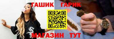 мяу мяу мука Гусь-Хрустальный