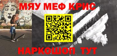 тгк Азнакаево