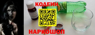 мяу мяу мука Гусь-Хрустальный