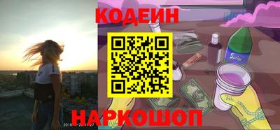 героин Гусиноозёрск