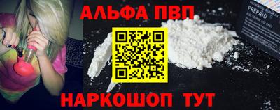 героин Гусиноозёрск