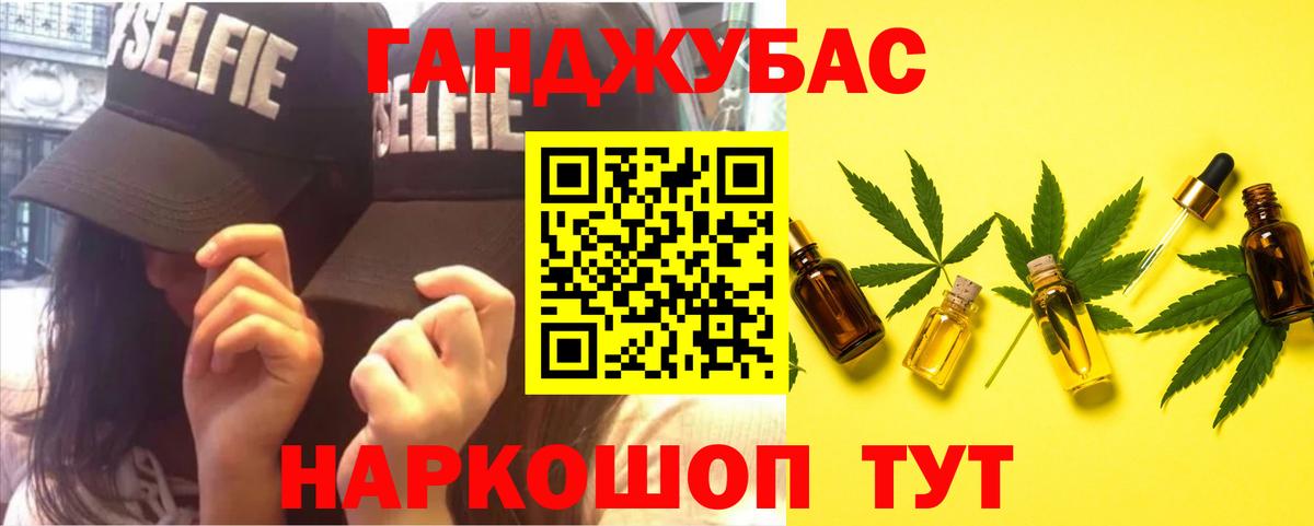 Конопля SATIVA & INDICA  Каннабис гибрид  Сарапул  Конопля марихуана 